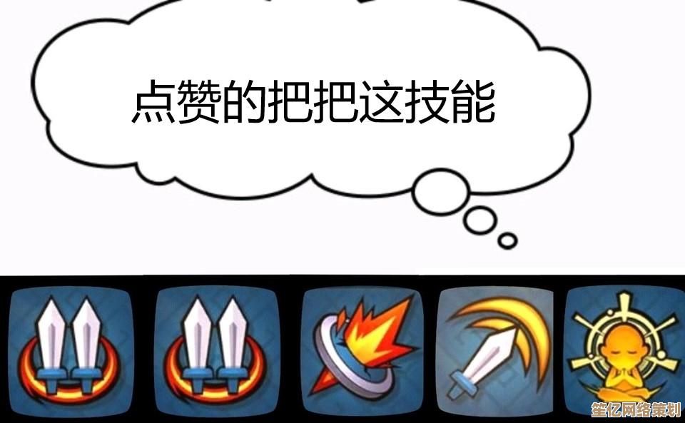 小鱼教您掌握删除文件快捷键，高效操作轻松管理文件