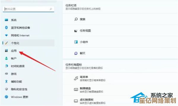 全面解析Windows 11小窗口闪退问题：多种有效解决策略汇总