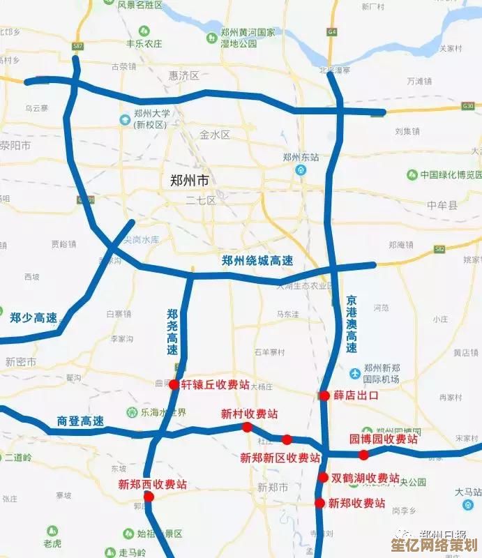 想要免费高速下载视频？这款软件助你畅享海量高清内容