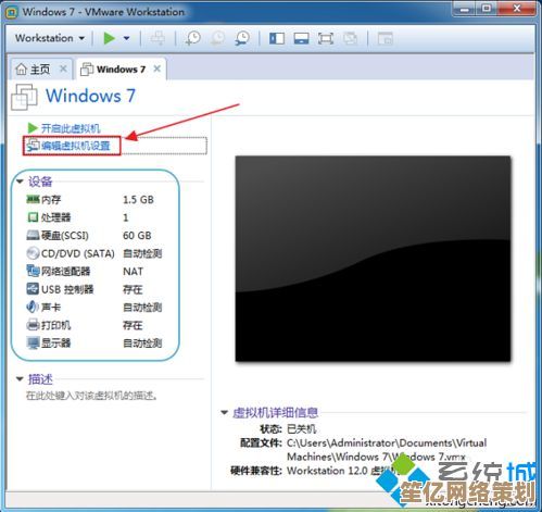 探索电脑中不可见文件的实用技巧与方法