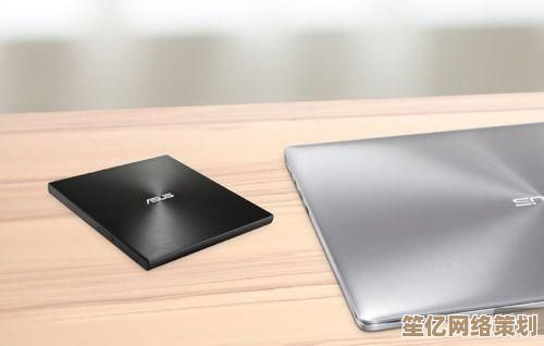 利用刻录光盘技术：打造稳定高效的数据与媒体文件备份解决方案
