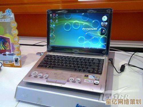 搭载智能科技的联想笔记本，让工作效率飞跃提升