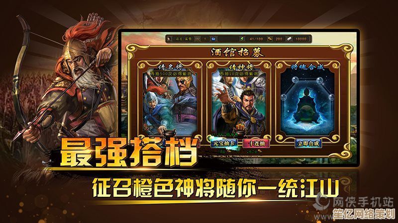 回味经典！2025年值得体验的古老卡牌回合制手游排行榜