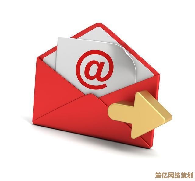 掌握电子邮箱的正确书写方法，避免常见格式错误