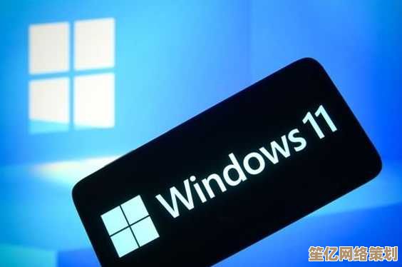 Win11图标闪烁问题频发？这些解决技巧不容错过！