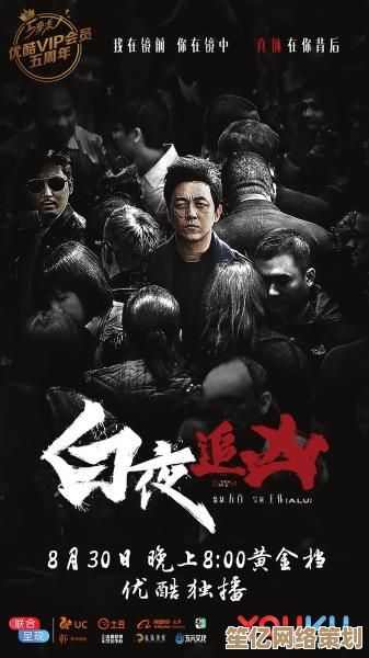 2025年罪案现场79：超现实模拟技术与传统刑侦结合的破案攻略