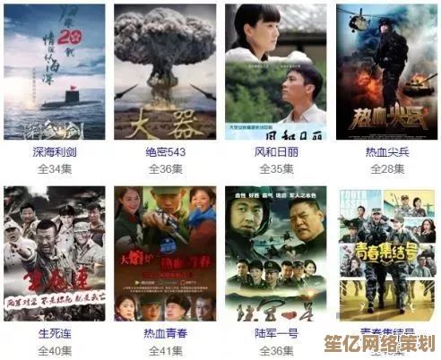 2025年罪案现场79：超现实模拟技术与传统刑侦结合的破案攻略