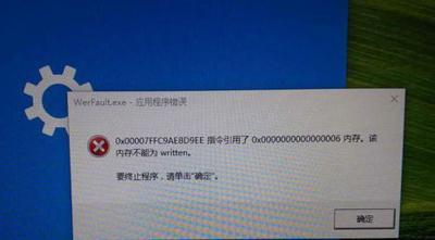 重装XP系统后网络连接异常的应对策略