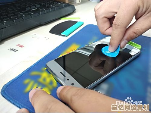 手机膜怎么贴？详细步骤教学让你告别贴膜困扰与失误