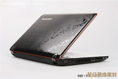 高性能轻薄本联想IdeaPad Y450，高效处理多任务，工作娱乐无缝切换