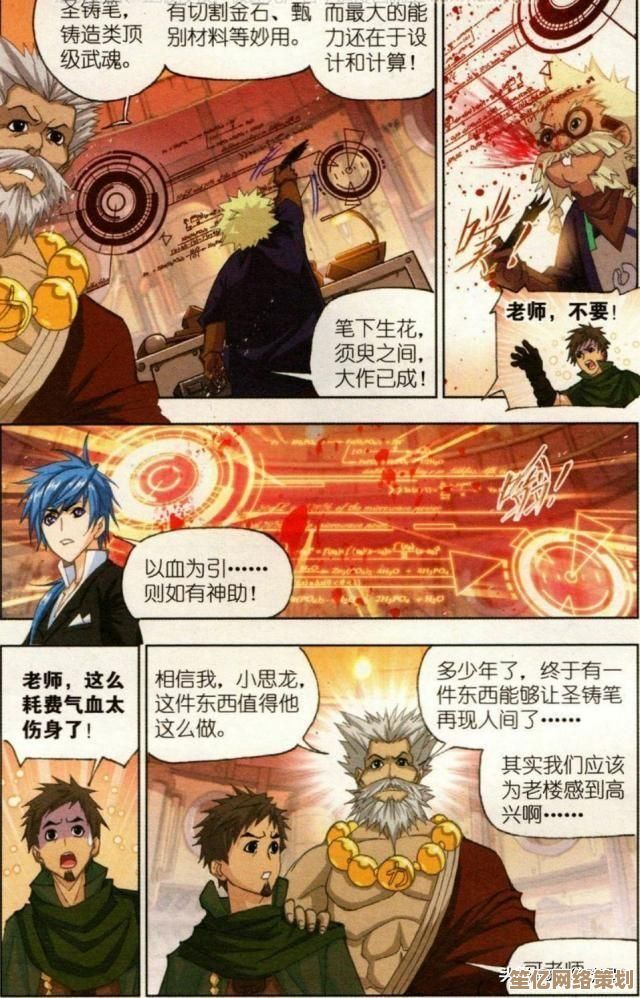 全新伤害计算引擎上线！暴走英雄坛2025版本乌金玄铁与副本怪减伤差值解析