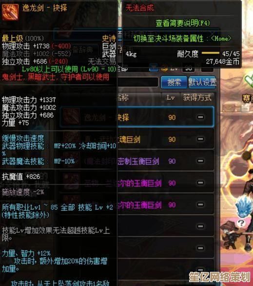 圣耀救赎手炮2025年度活动专属获取途径，限时任务不容错过！