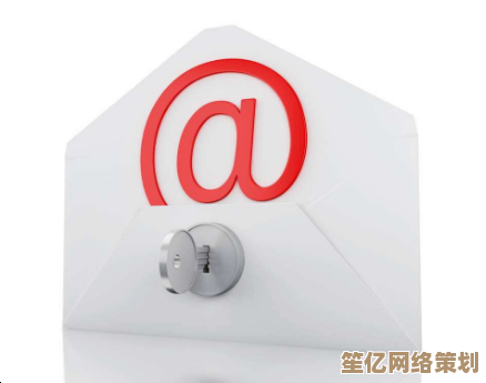 体验263邮箱：快速稳定的电子信函服务，提升日常办公效率