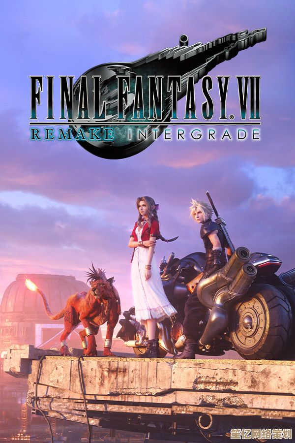 尼尔×FF7EC联动2025年上线！最终幻想7 永恒危机》两周年Steam玩家飙升