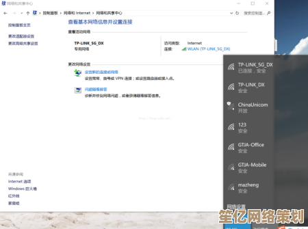 轻松配置网络连接：手把手教你正确设置IP地址的方法