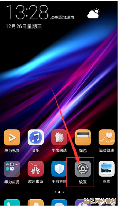 哪些手机可升级鸿蒙系统？最新支持机型完整汇总