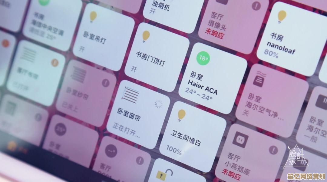 天选英雄天花板阵容2025升级版，超凡战术助你轻松登顶巅峰！