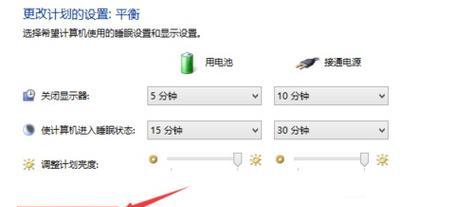电脑自动关机设置不求人，小鱼手把手教学简单易懂
