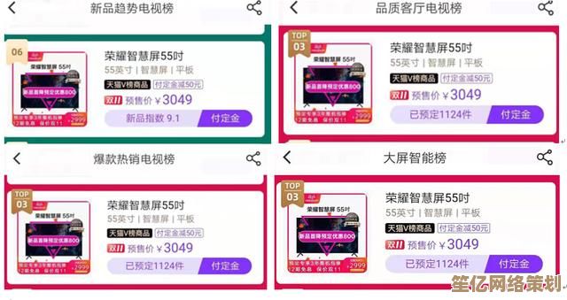 探索数据线的奥秘：从基础定义到实际选购指南