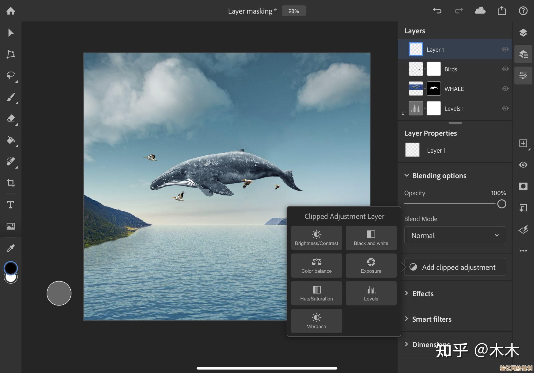 全新Win11系统赋能Photoshop2019：流畅操作与专业图像处理的理想搭档