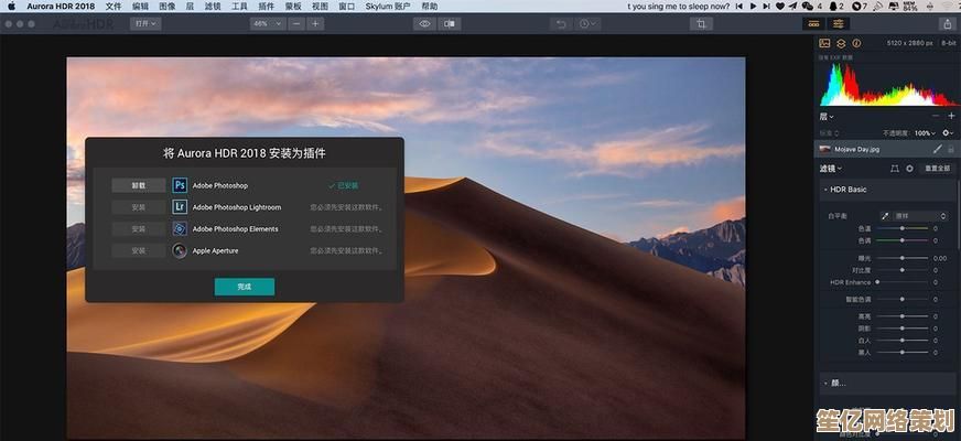 全新Win11系统赋能Photoshop2019：流畅操作与专业图像处理的理想搭档
