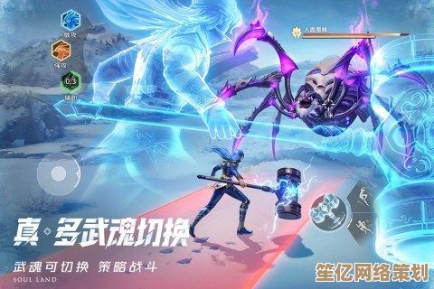 2025年最值得下载的新斗罗大陆手游盘点，热门战斗玩法全新升级！