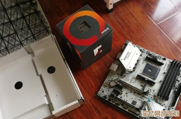 笔记本CPU性能天梯图：全方位指南助你挑选最强处理器