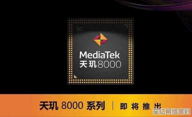 ZOL最新手机CPU天梯图发布：帮你精准选择性能芯片
