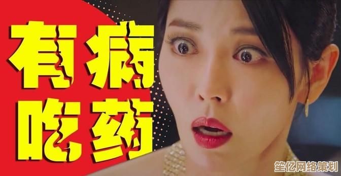 神探诡事录2025方士转职指南：如何选择职业成为顶尖诡事神探