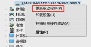 电脑总是蓝屏怎么办？实用处理技巧全解析，快速恢复稳定