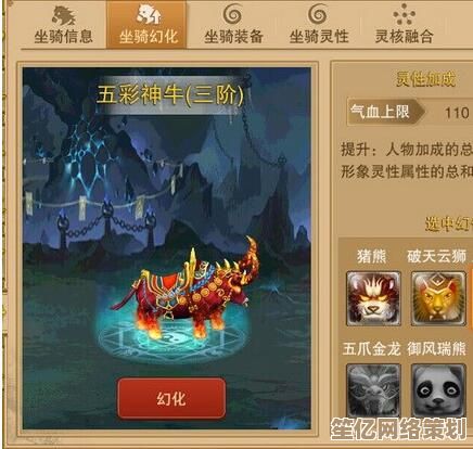 《仙逆H5》新版本进阶丹获取大全，2025年必备养成攻略！