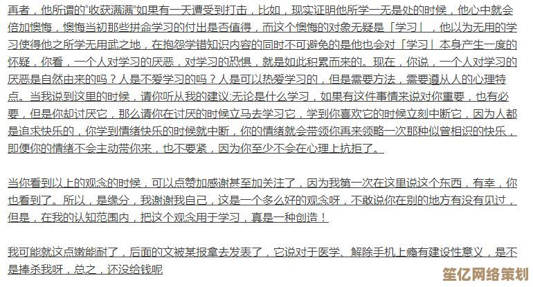 2025暖雪印记全流派终极教程：高效收集方法与流派协同作战指南