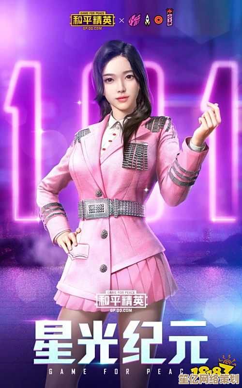 群星纪元2025光铸圣辉皮肤详细解析，动态效果与主题设计抢先看