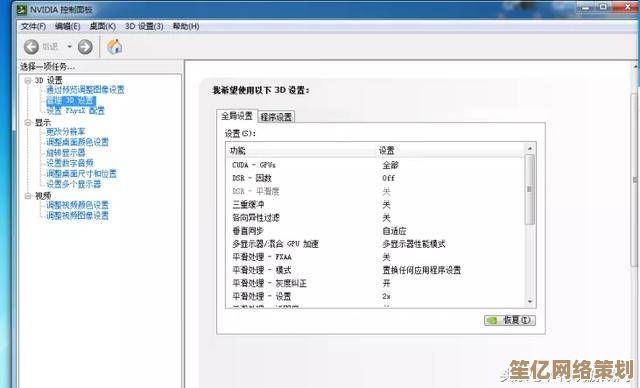 想玩转绝地求生？来看这份电脑配置全解析，确保游戏不卡顿！