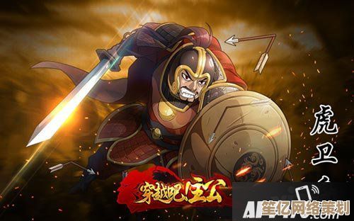 全新军事行动手游大盘点，2025年带兵打仗游戏手机版人气推荐！