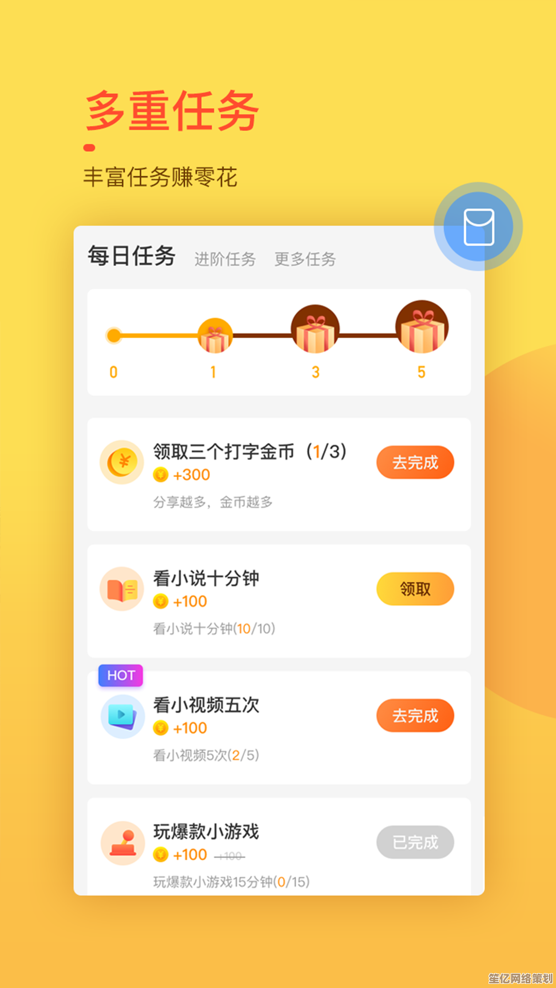 轻松驾驭中文输入，输入法助你打字如飞效率倍增