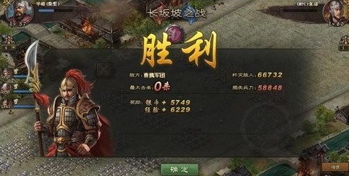 攻城掠地软醒2025前瞻：下一代策略游戏觉醒真实征战感