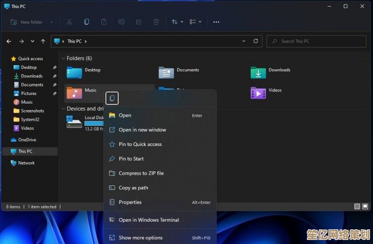 微软官网最新Windows 11官方ISO镜像正式版免费下载