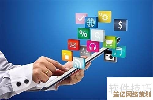 探索系统之家：海量软件下载与IT技术互动社区的首选地