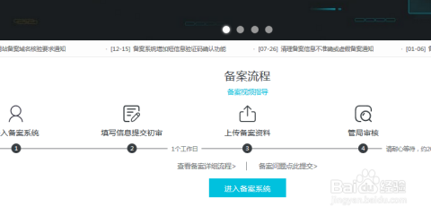 手把手教你建立专属微信群聊的完整指南