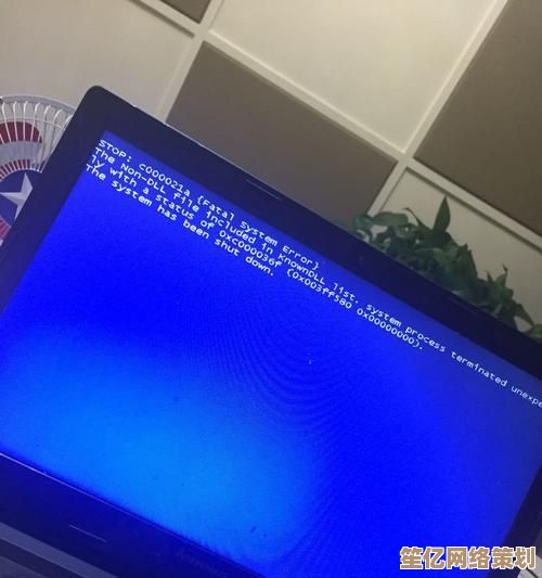 遇到笔记本电脑频繁蓝屏不要慌，试试这些实用修复技巧