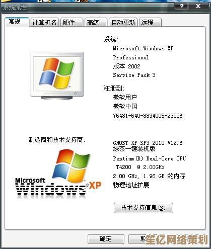 释放C盘空间实用方法：扩大存储容量，加速电脑响应效率