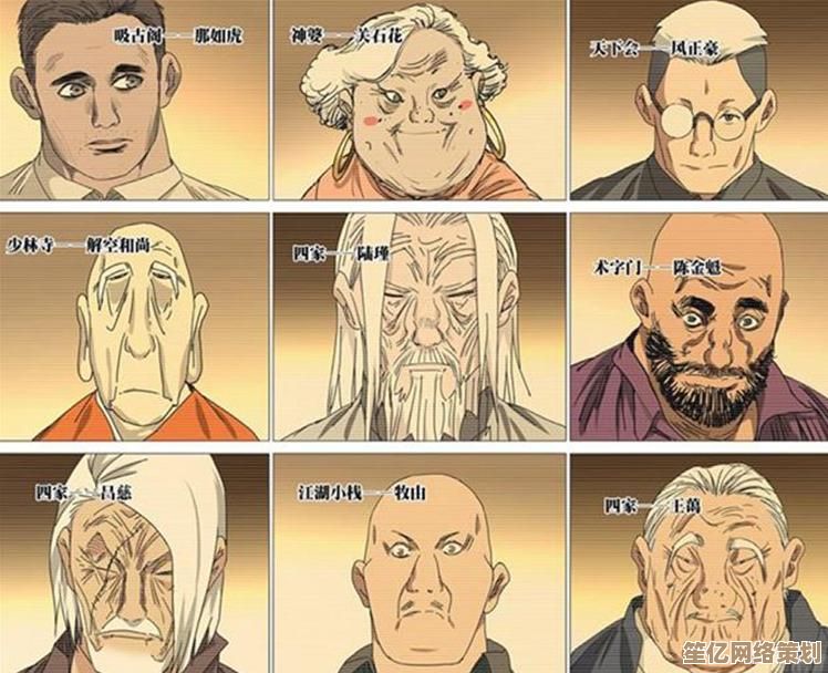 万众期待！异人之下手游2025年上线日期曝光，即将开启异能冒险