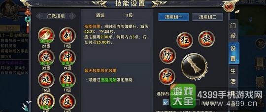 新版本白沉香C位能力测评，2025魂师对决阵容搭配指南