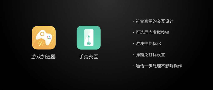 手机主题：探索个性化定制如何重塑你的移动设备互动方式