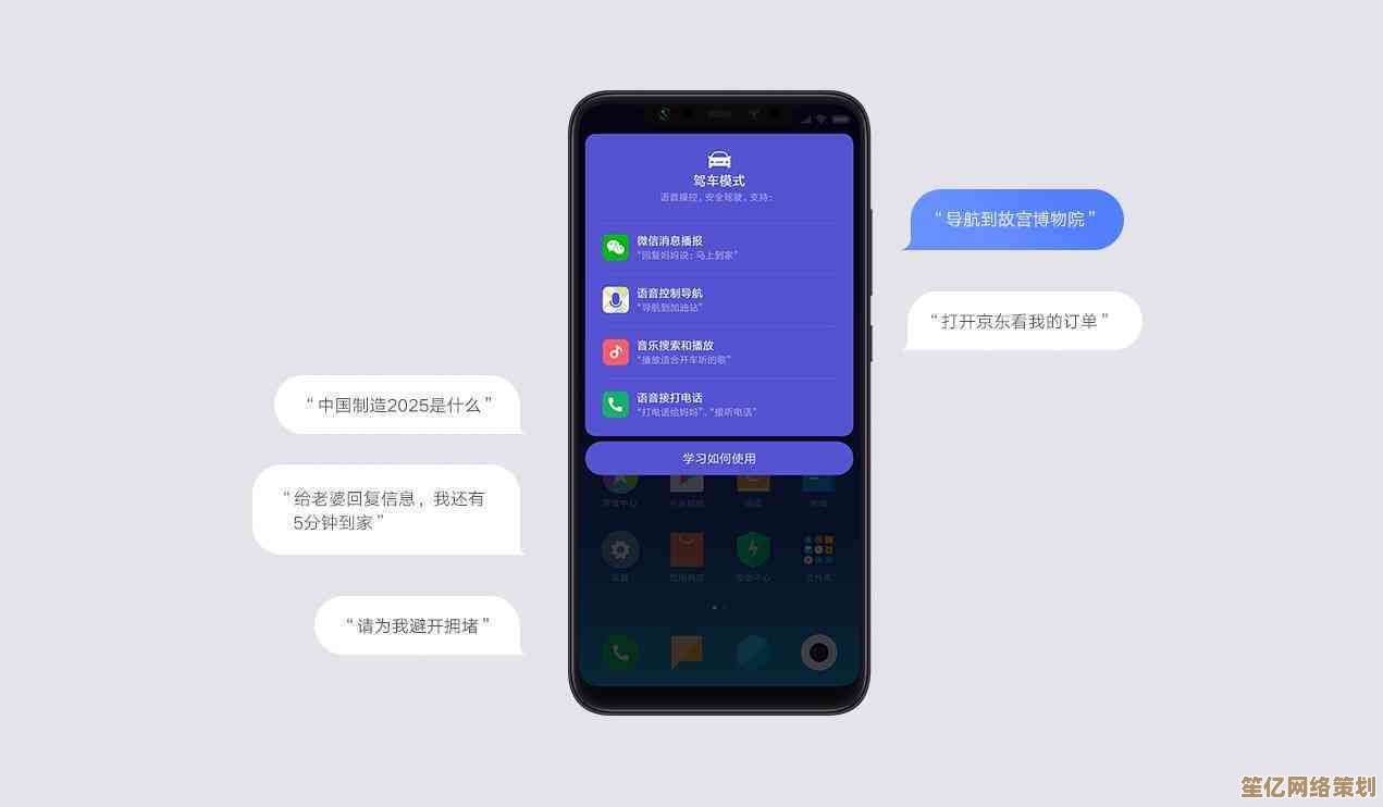 手机主题：探索个性化定制如何重塑你的移动设备互动方式