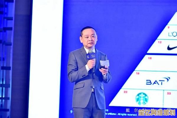 戴尔电脑2025年典型故障排查指南及详细修复方案分享