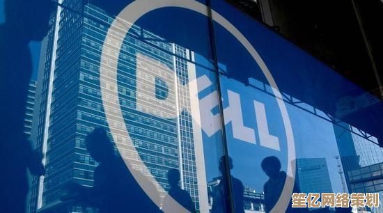 戴尔电脑2025年典型故障排查指南及详细修复方案分享