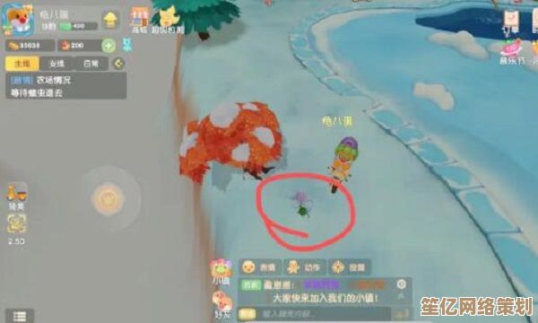 揭秘摩尔庄园手游帝王蟹2025全新钓法，轻松捕获稀有海鲜