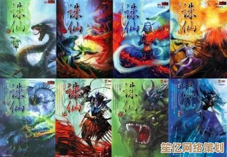 2025年全息寻宝降临《青云诀2》羡慕你的好运气解锁无限奇遇！